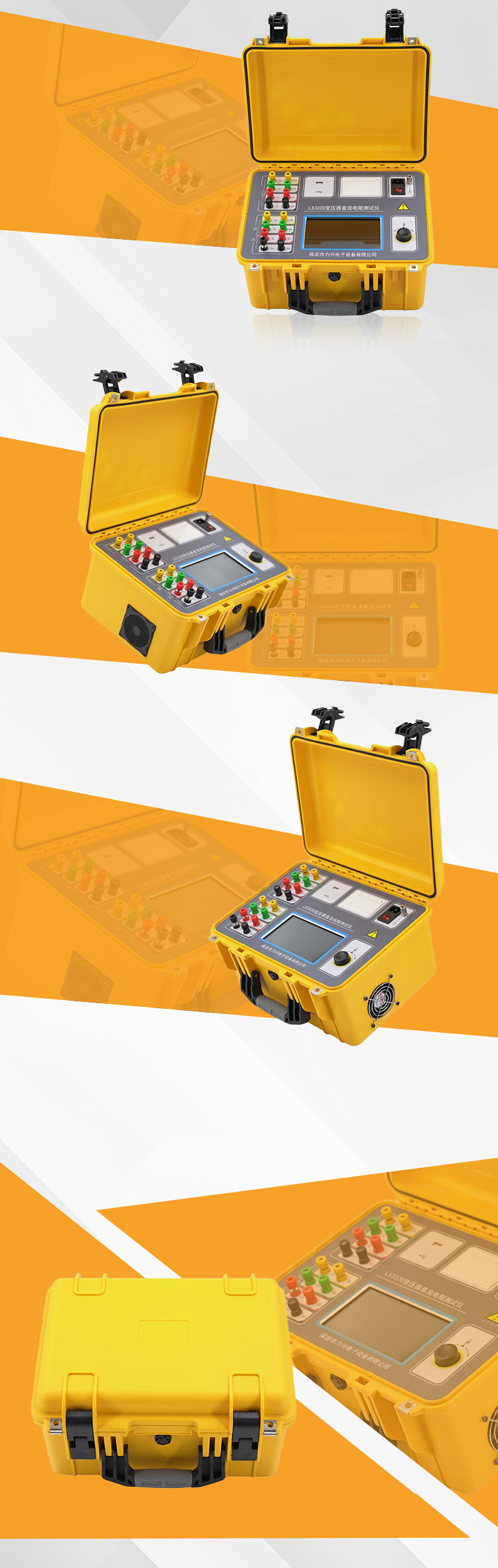 1726050597339340.jpg 详情.jpg